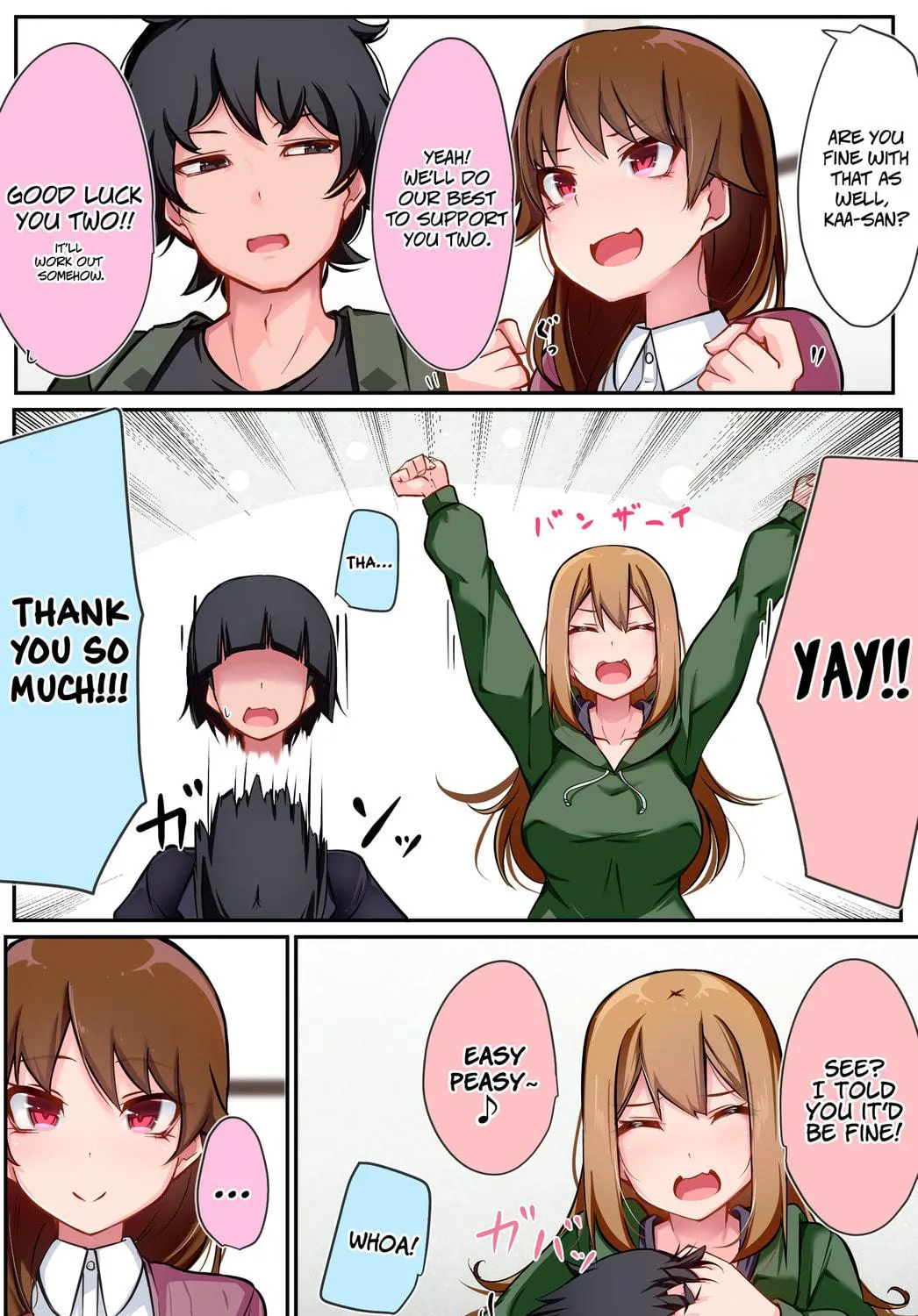 Class no Gal ni Kuuki Atsukai Sareteimasu Chapter 23 page 11 - 
