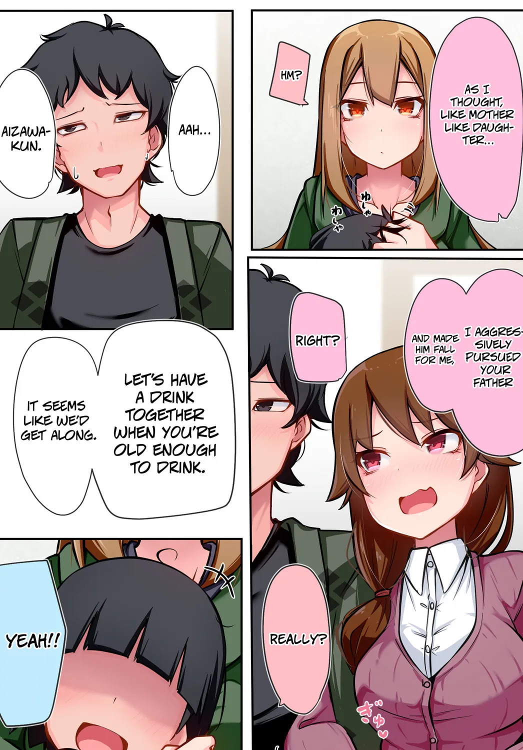 Class no Gal ni Kuuki Atsukai Sareteimasu Chapter 23 page 13 - 