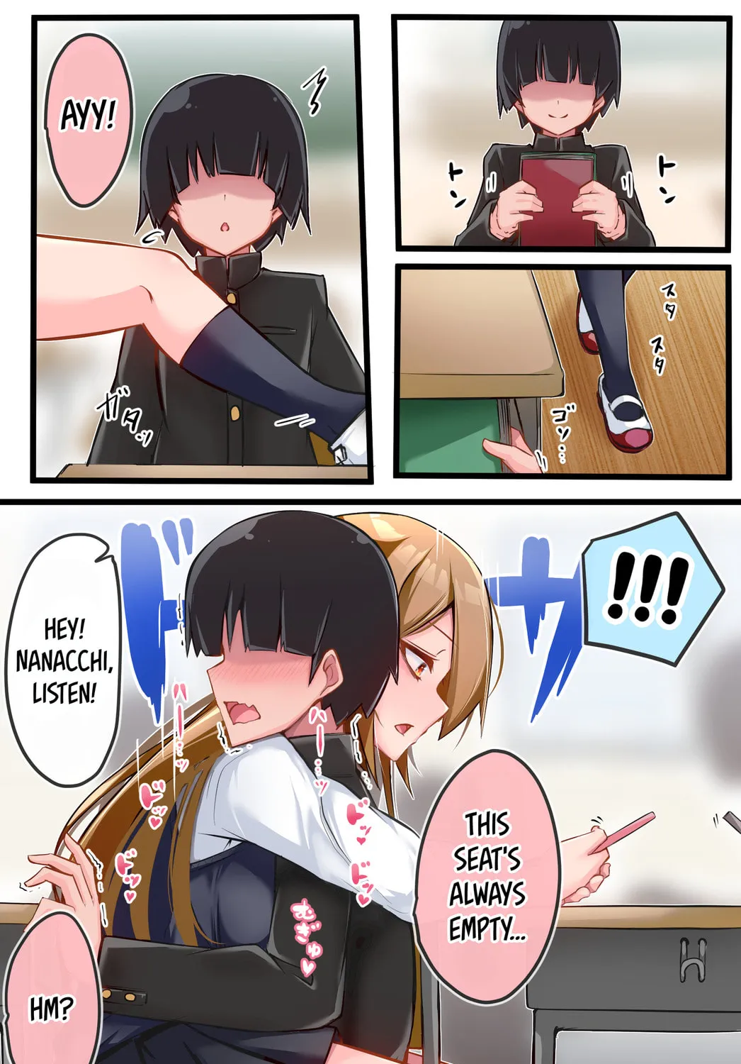 Class no Gal ni Kuuki Atsukai Sareteimasu Chapter 3 page 1 - 