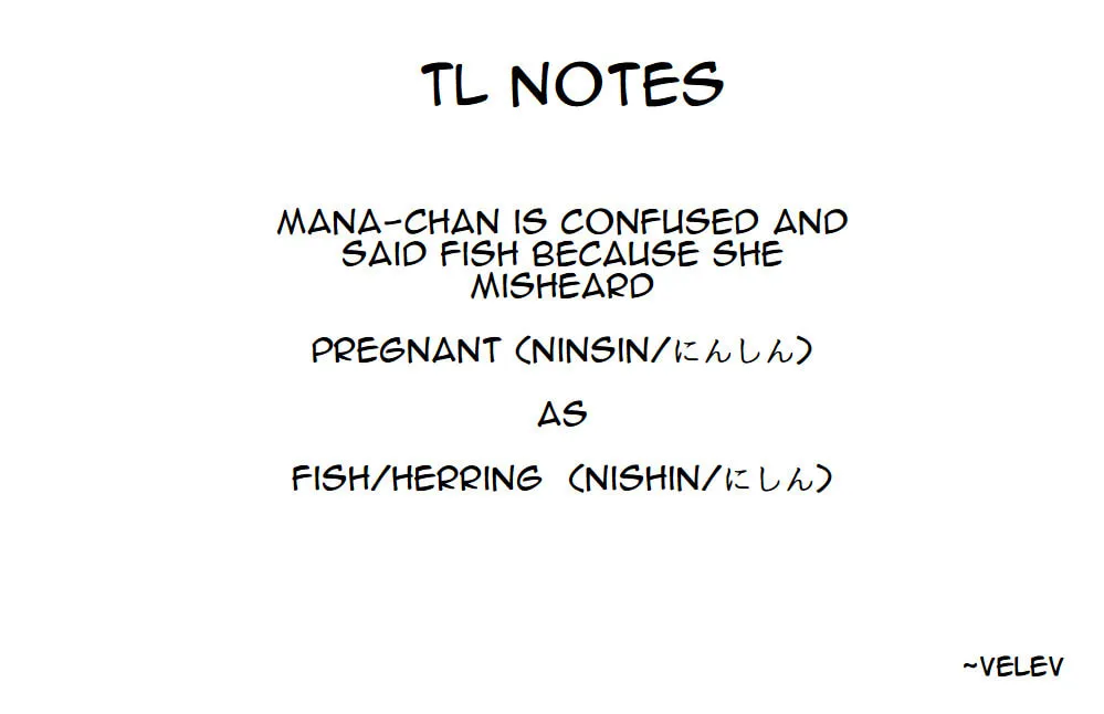 Class no Gal ni Kuuki Atsukai Sareteimasu Chapter 33 page 3 - 