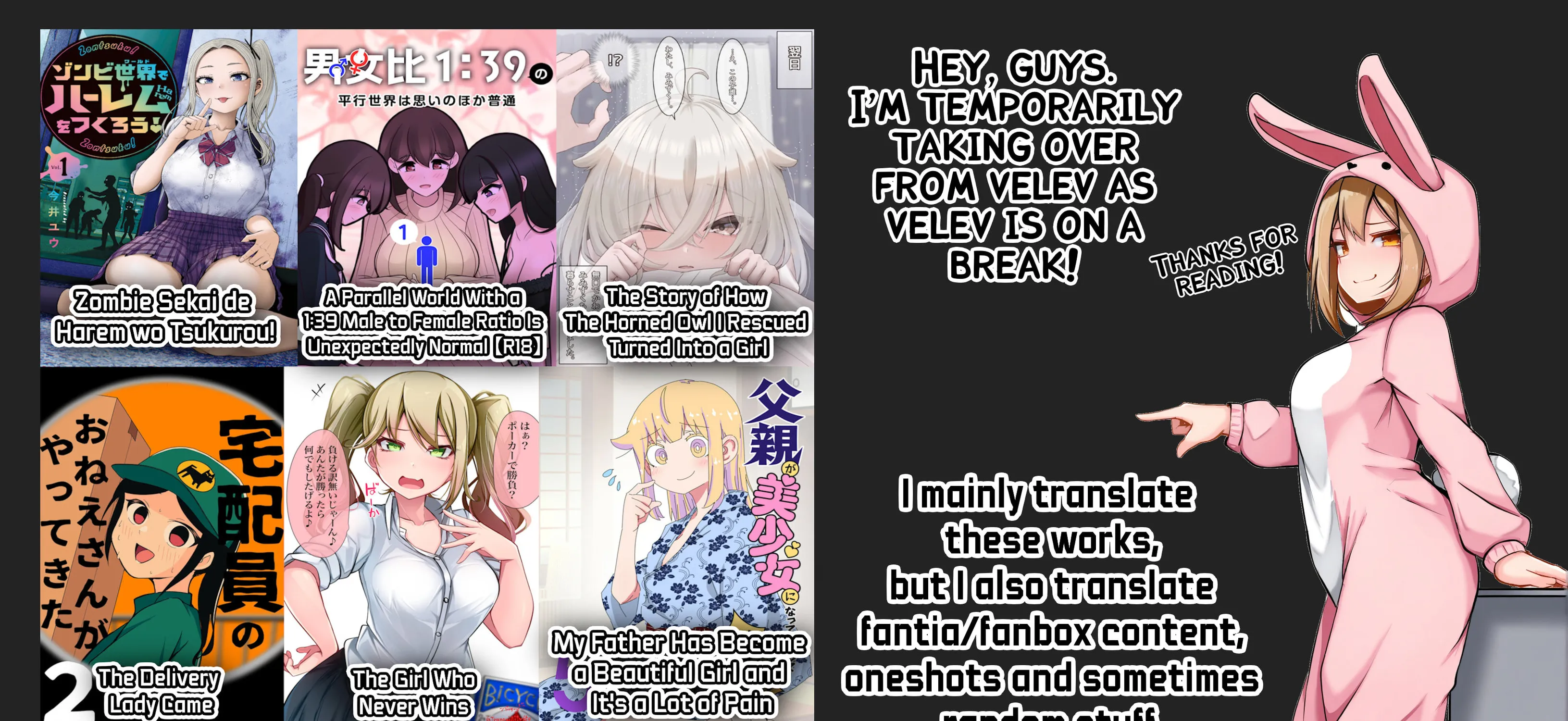 Class no Gal ni Kuuki Atsukai Sareteimasu Chapter 34 page 2 - 