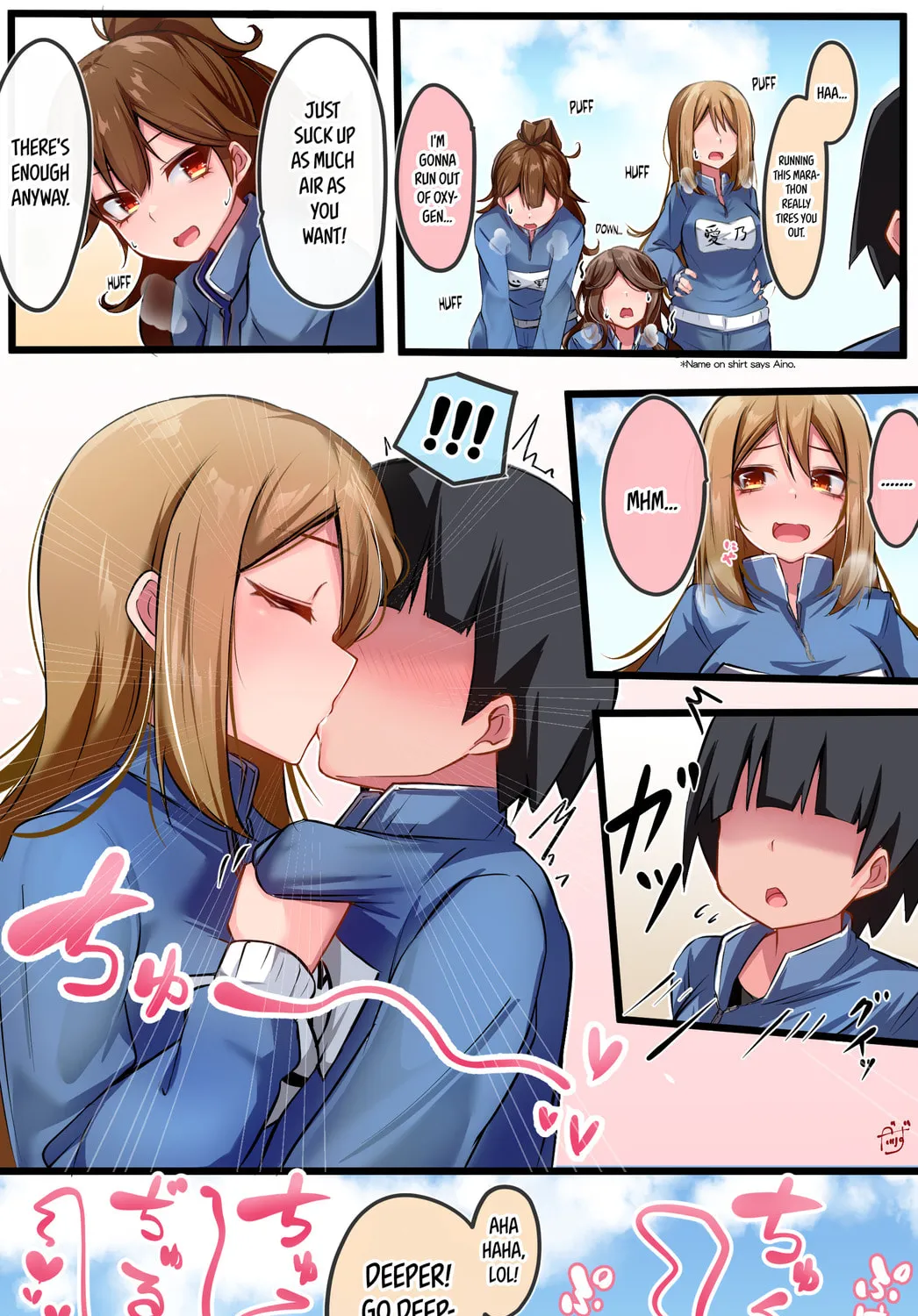 Class no Gal ni Kuuki Atsukai Sareteimasu Chapter 4 page 1 - 