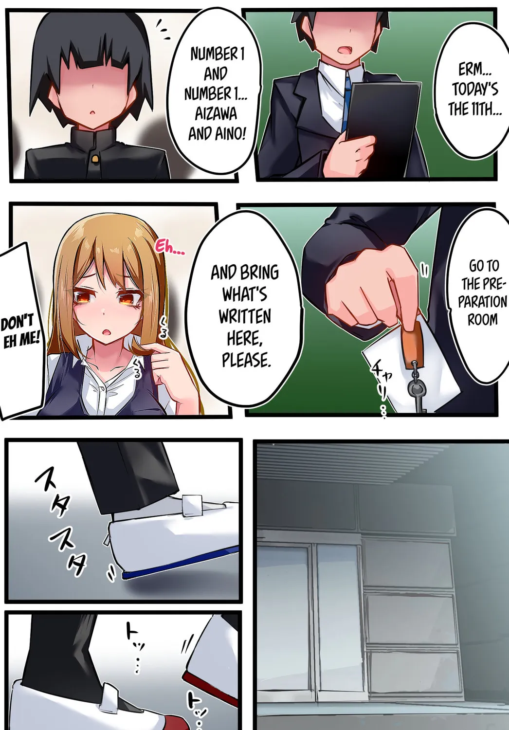 Class no Gal ni Kuuki Atsukai Sareteimasu Chapter 5 page 1 - 