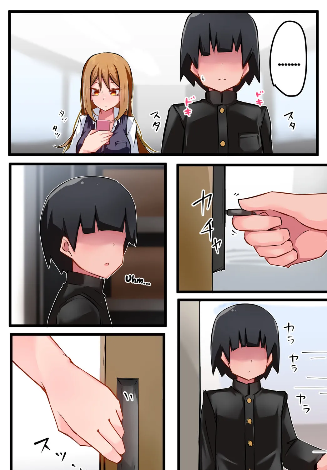 Class no Gal ni Kuuki Atsukai Sareteimasu Chapter 5 page 3 - 