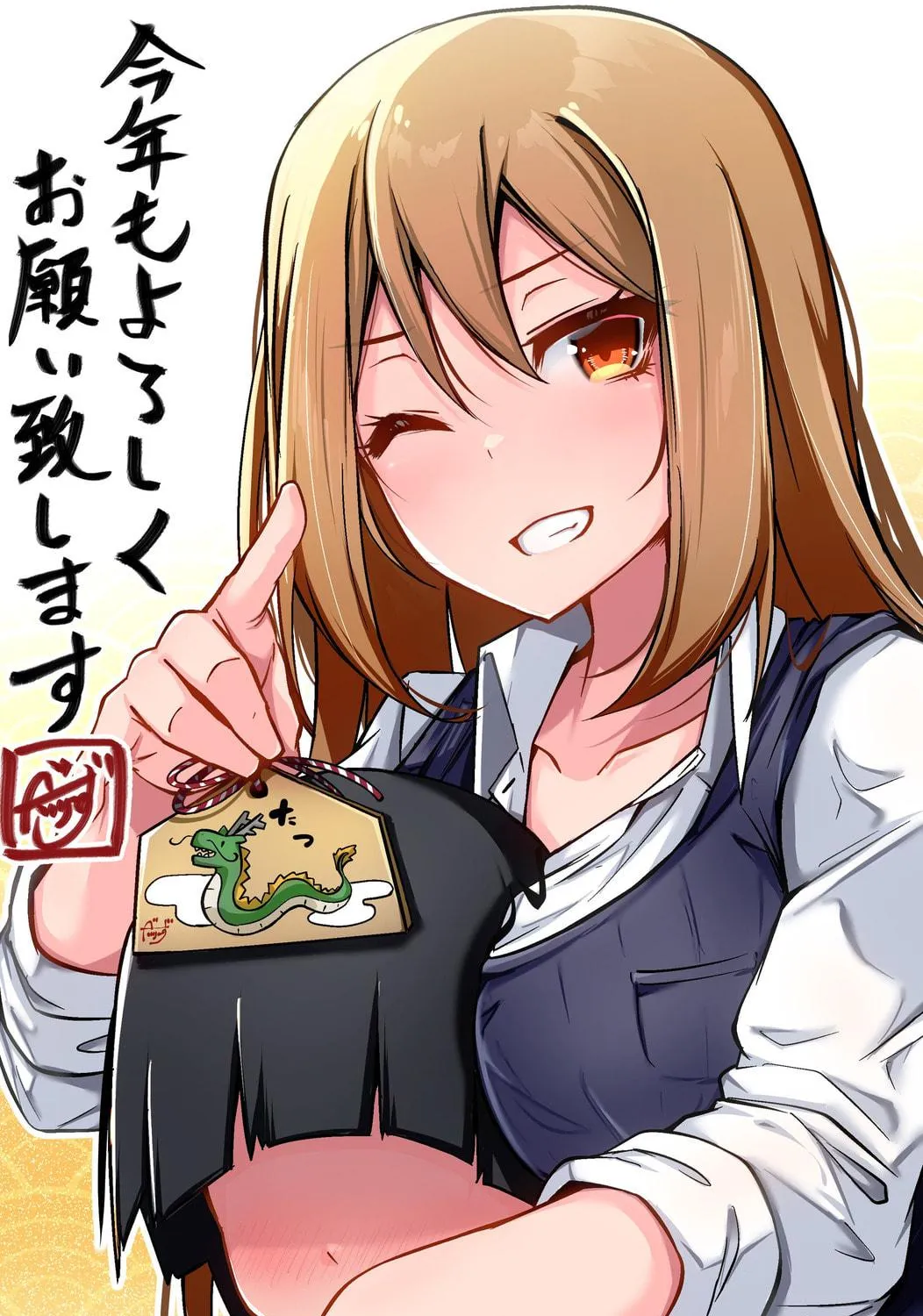 Class no Gal ni Kuuki Atsukai Sareteimasu Chapter 6 page 11 - 
