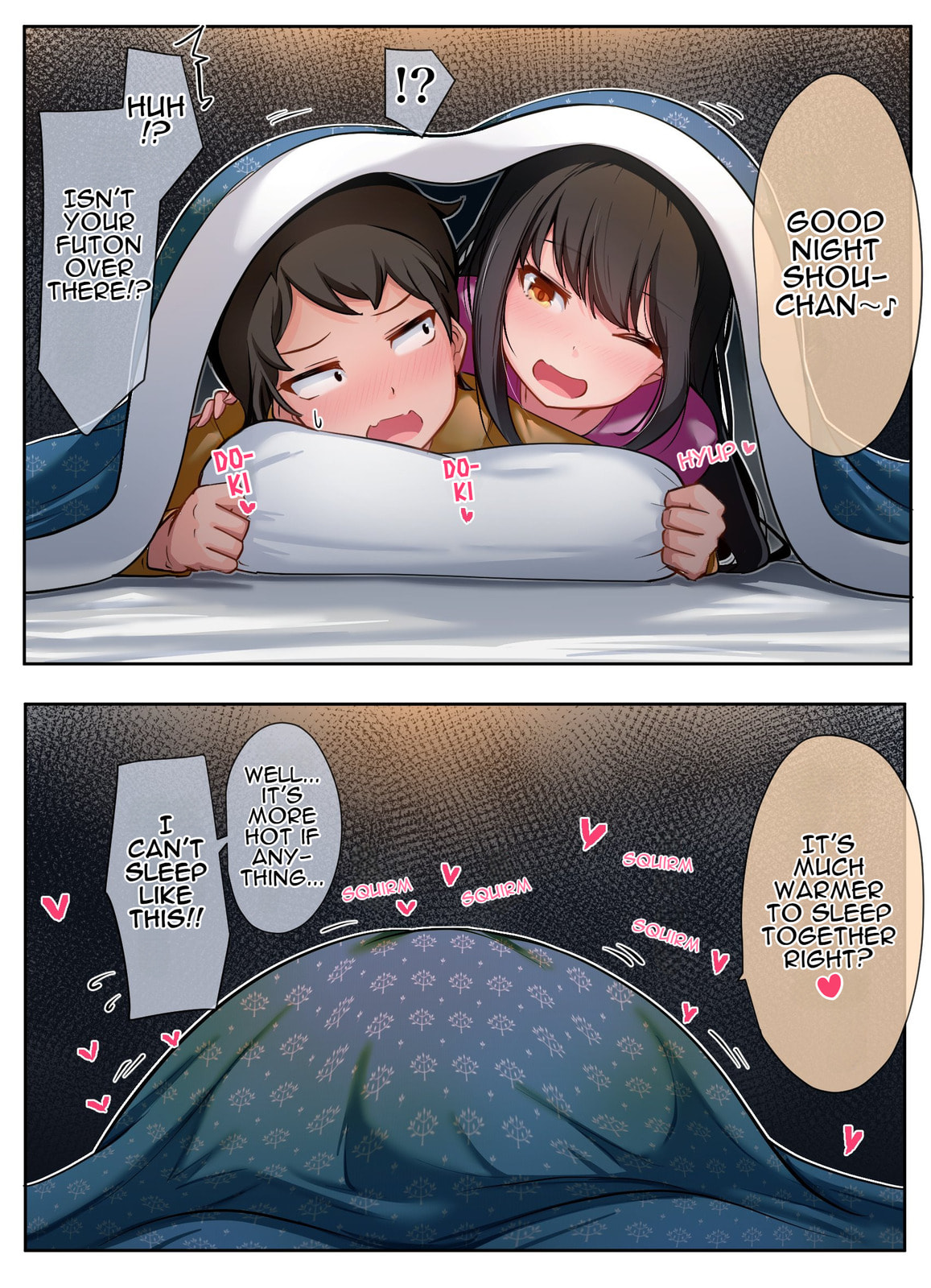 Class no Gal ni Kuuki Atsukai Sareteimasu Chapter 69 page 1 - 