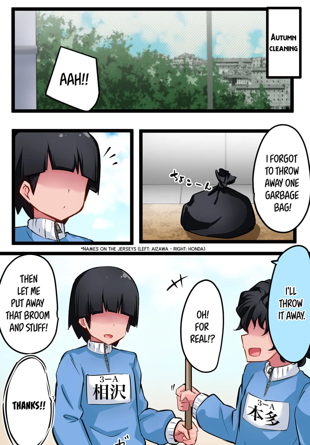Class no Gal ni Kuuki Atsukai Sareteimasu Chapter 7 page 1 - 