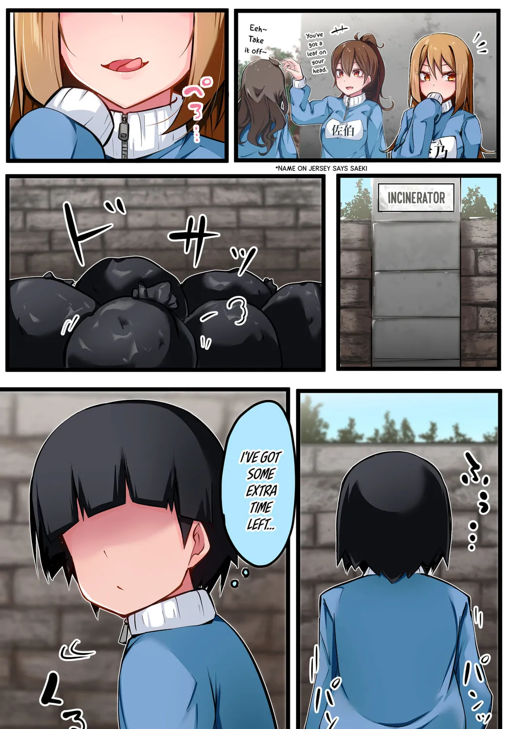 Class no Gal ni Kuuki Atsukai Sareteimasu Chapter 7 page 3 - 