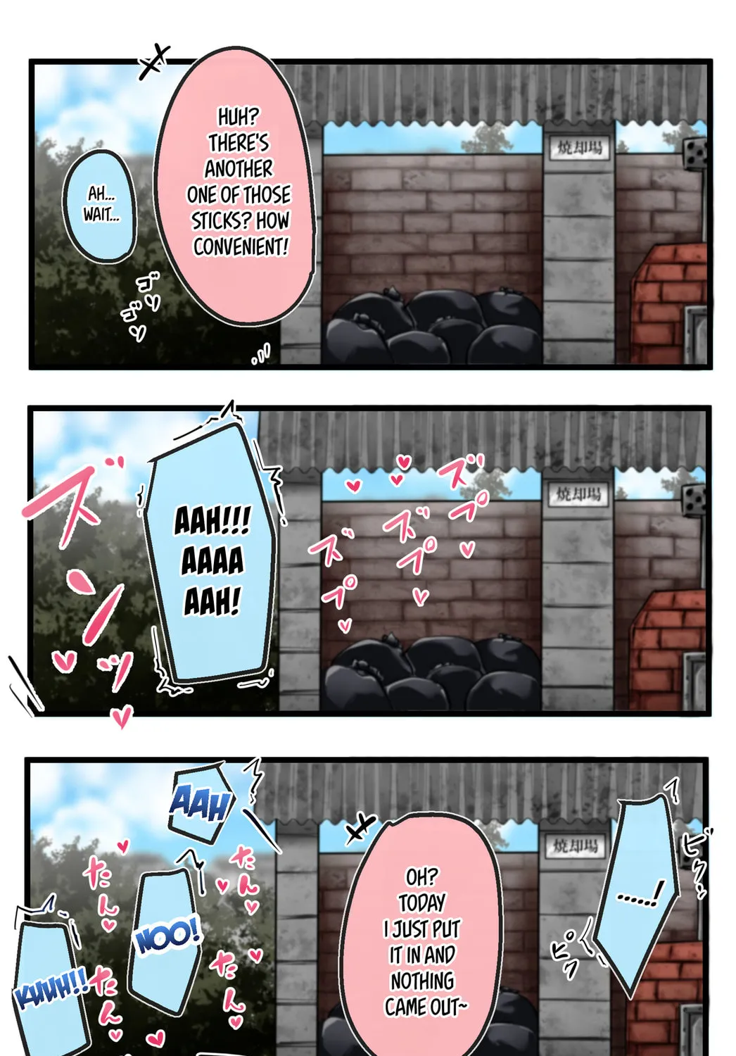 Class no Gal ni Kuuki Atsukai Sareteimasu Chapter 7 page 7 - 