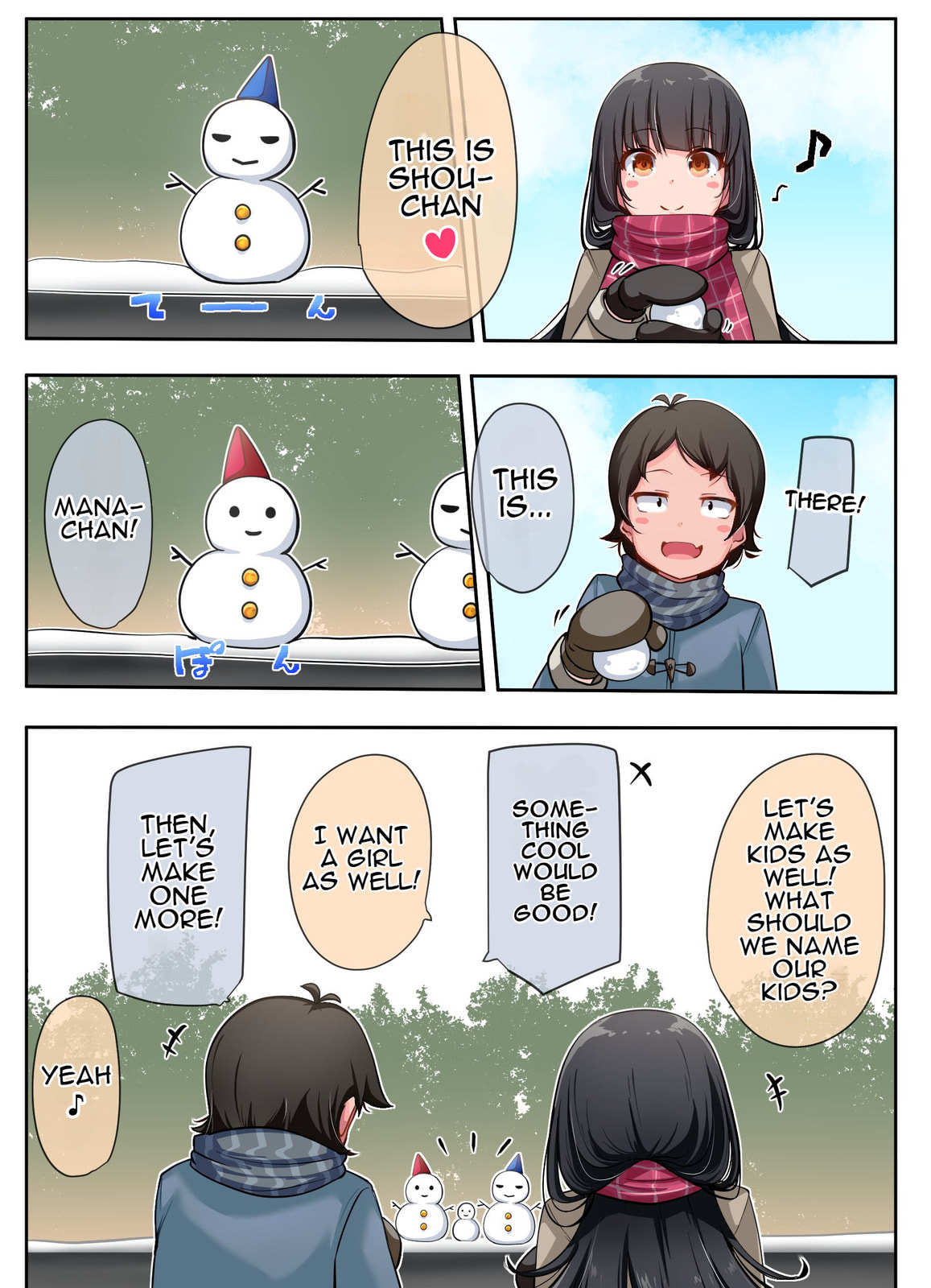 Class no Gal ni Kuuki Atsukai Sareteimasu Chapter 71 page 1 - 