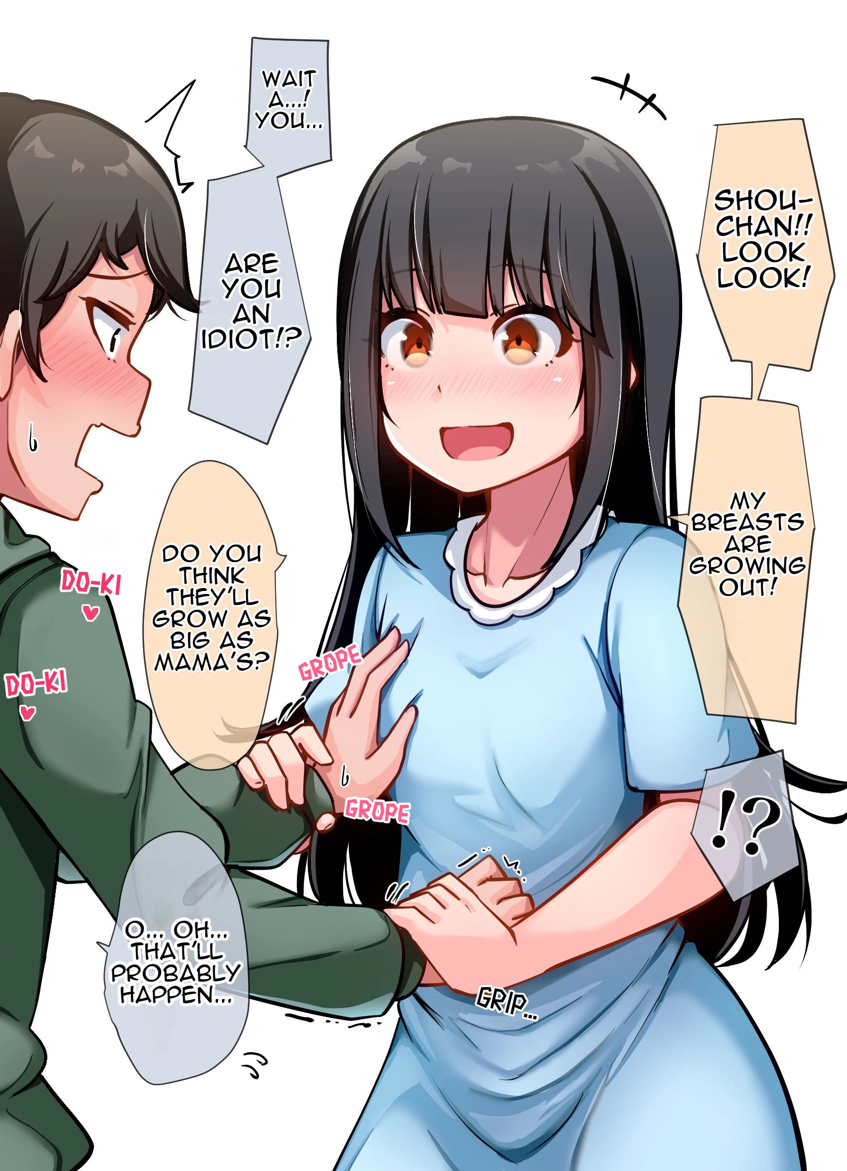 Class no Gal ni Kuuki Atsukai Sareteimasu Chapter 72 page 1 - 