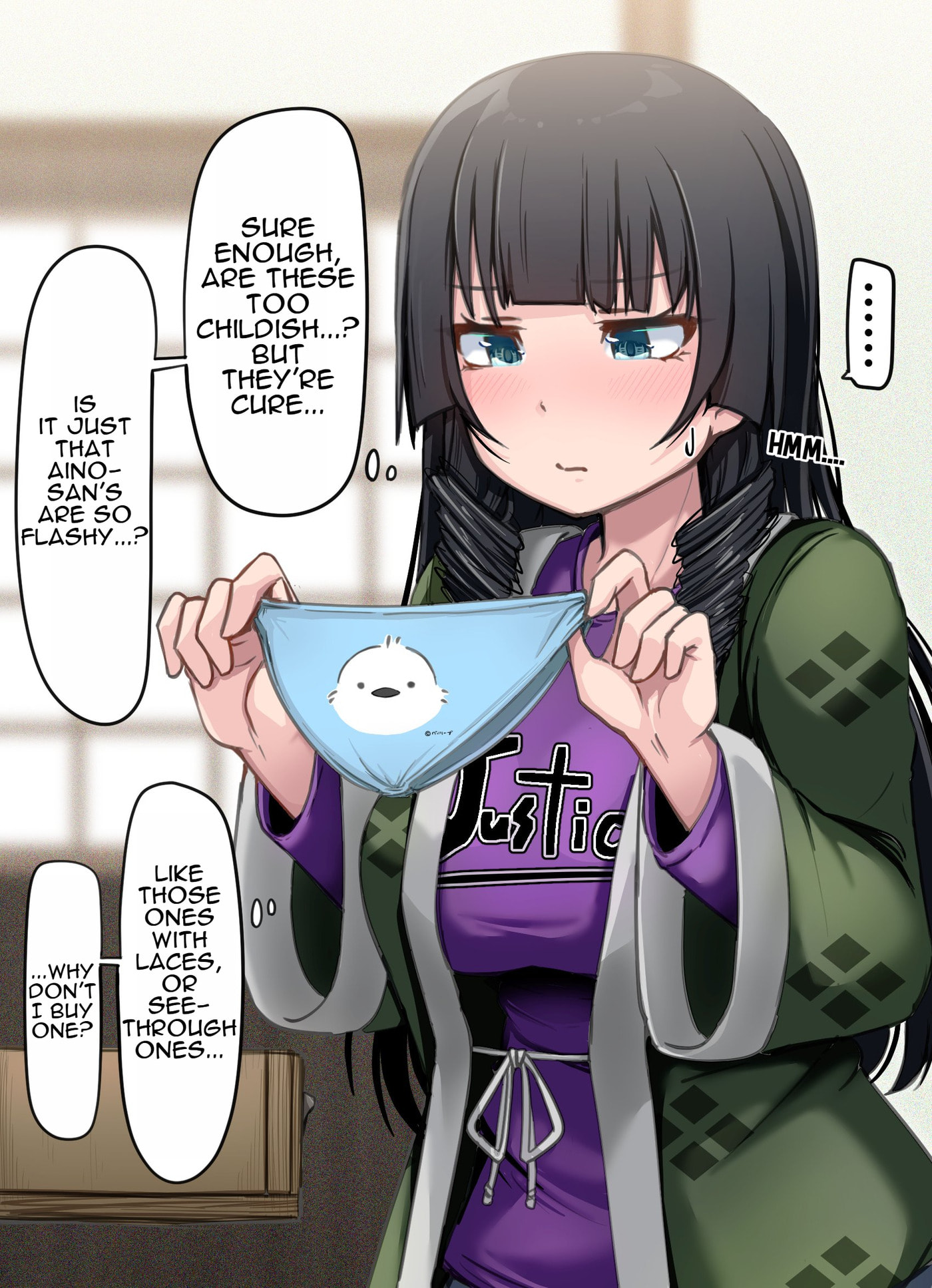 Class no Gal ni Kuuki Atsukai Sareteimasu Chapter 74.6 page 1 - 