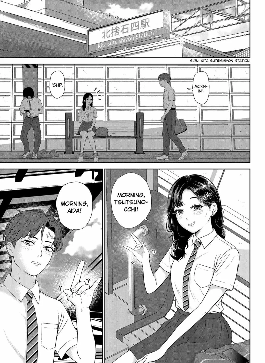Class of Brains Chapter 1 page 17 - 