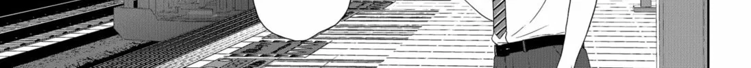 Class of Brains Chapter 1 page 26 - 