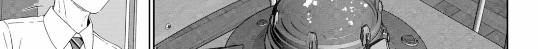 Class of Brains Chapter 1 page 58 - 