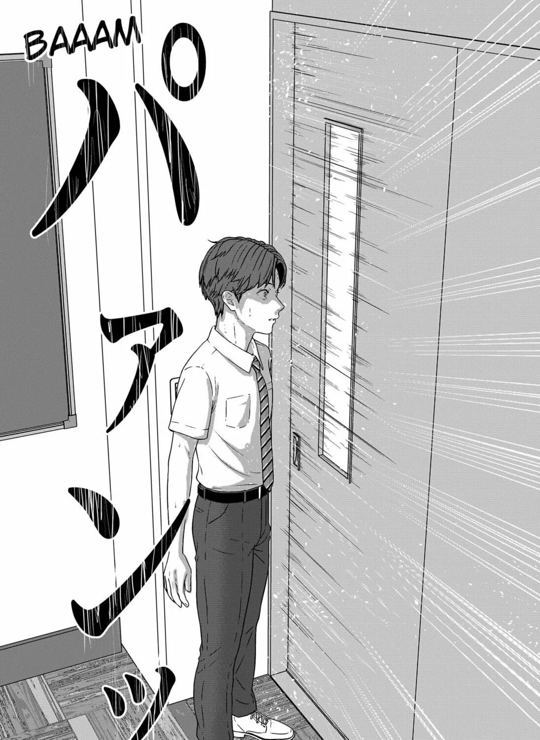 Class of Brains Chapter 1 page 59 - 