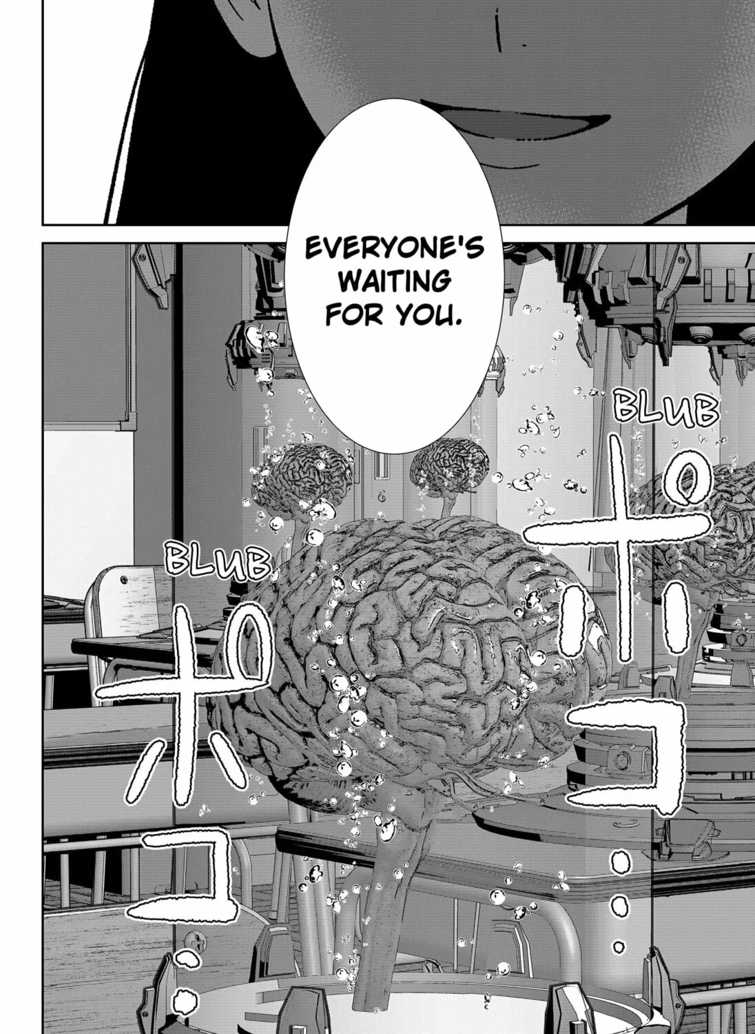 Class of Brains Chapter 1 page 63 - 