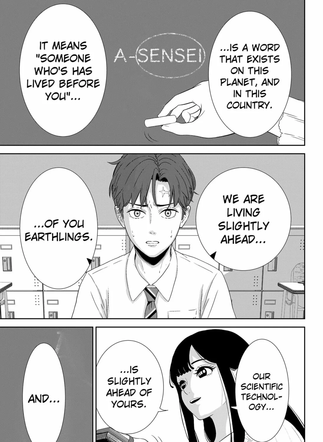 Class of Brains Chapter 1 page 97 - 