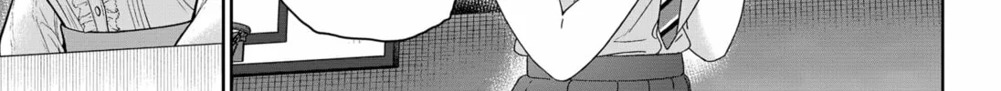 Class of Brains Chapter 11 page 22 - 