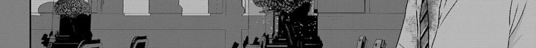 Class of Brains Chapter 12 page 28 - 