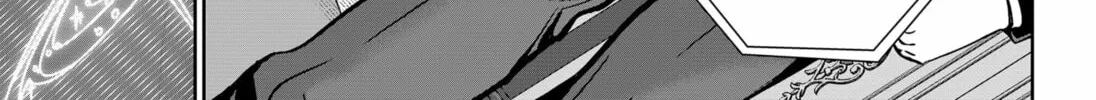 Class of Brains Chapter 13 page 14 - 