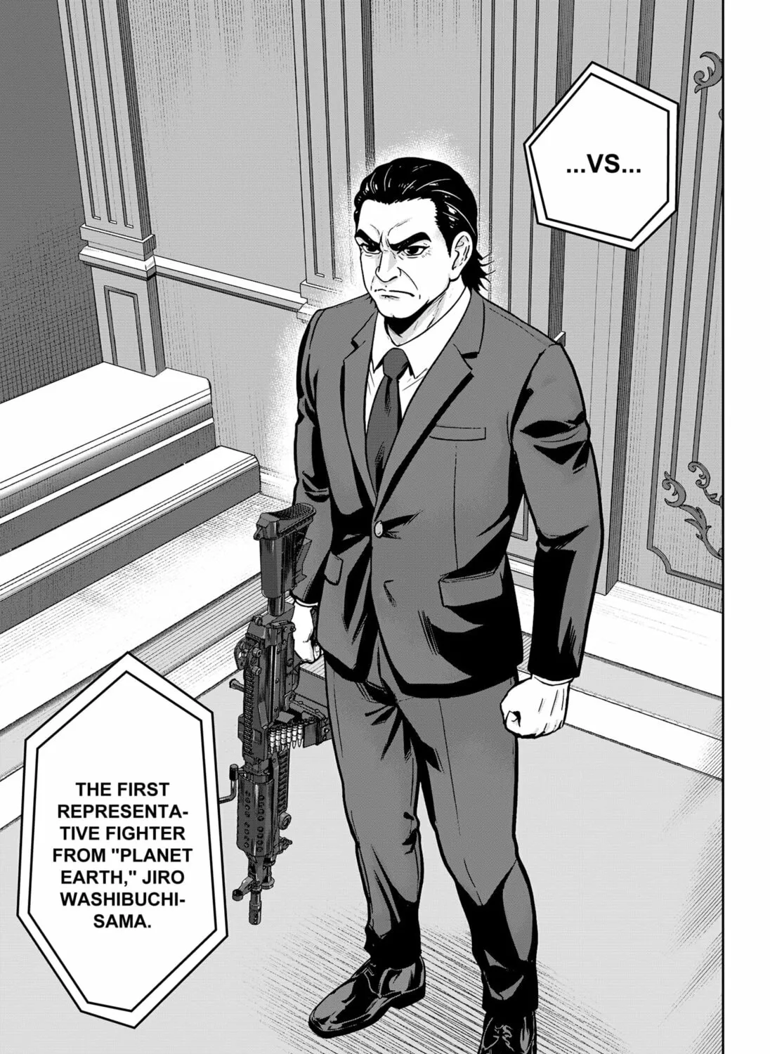 Class of Brains Chapter 13 page 17 - 