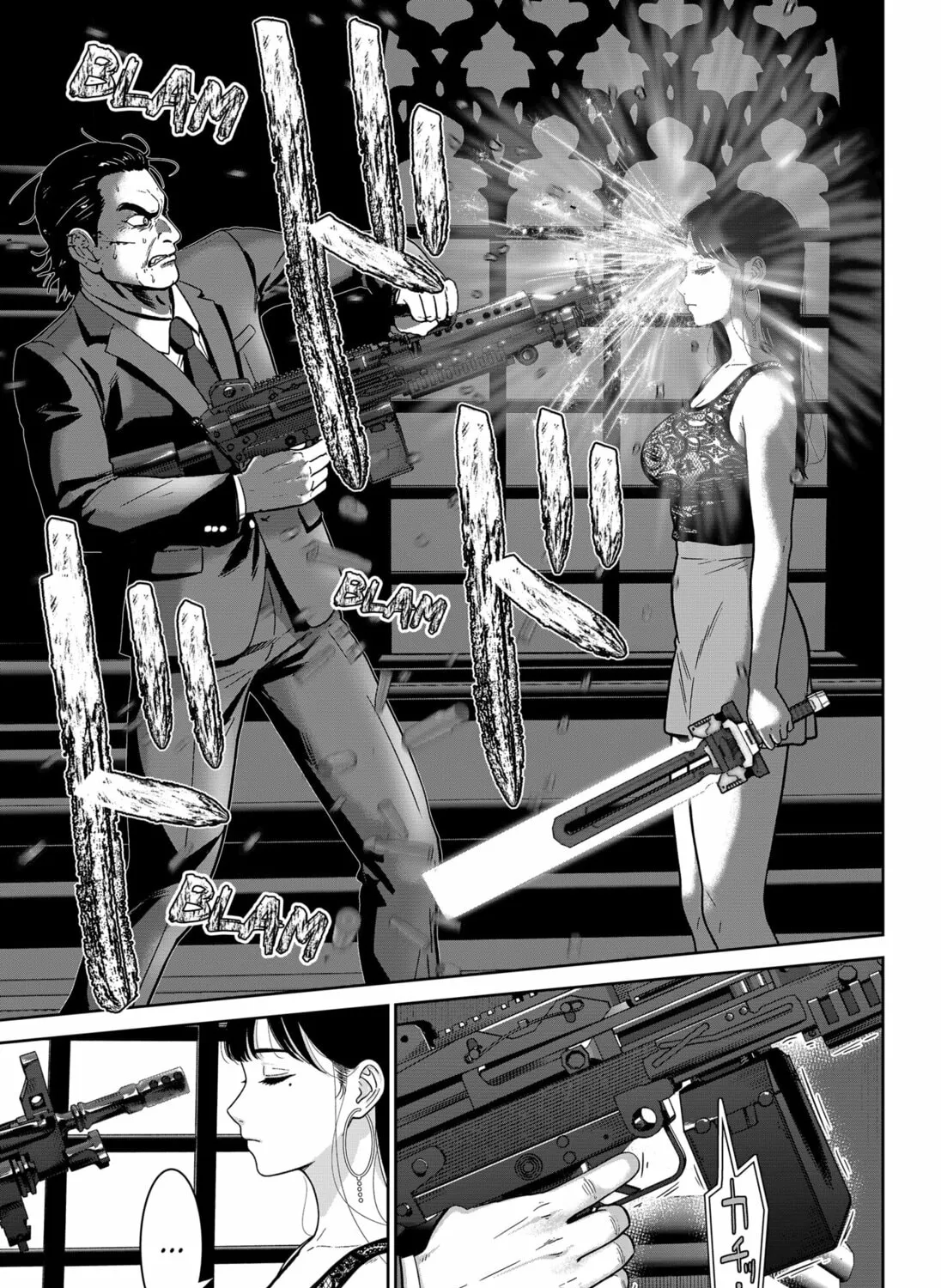 Class of Brains Chapter 13 page 29 - 