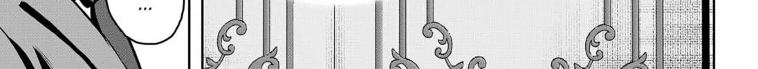 Class of Brains Chapter 13 page 6 - 