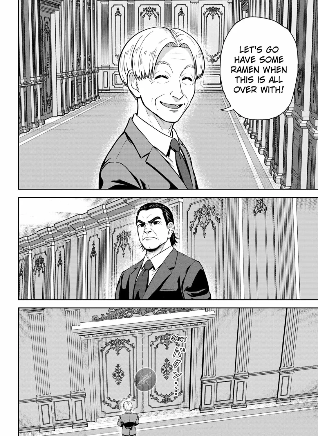 Class of Brains Chapter 13 page 7 - 