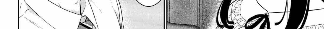 Class of Brains Chapter 14 page 16 - 