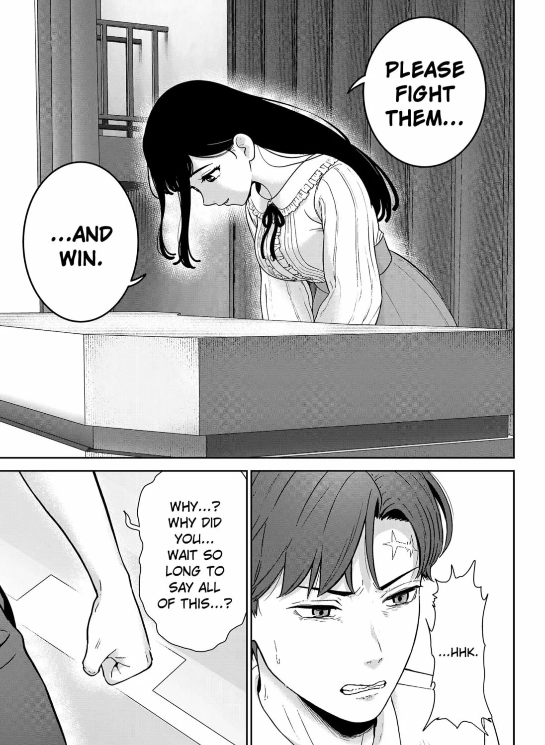 Class of Brains Chapter 14 page 17 - 