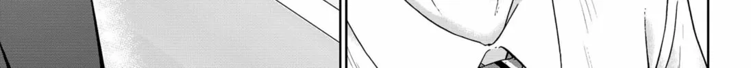 Class of Brains Chapter 14 page 18 - 