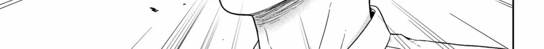 Class of Brains Chapter 14 page 22 - 