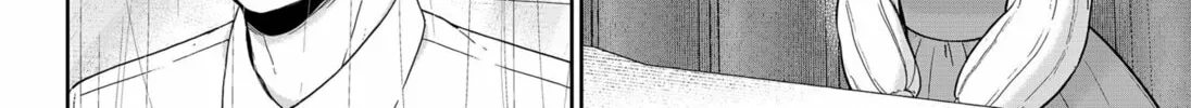 Class of Brains Chapter 14 page 4 - 