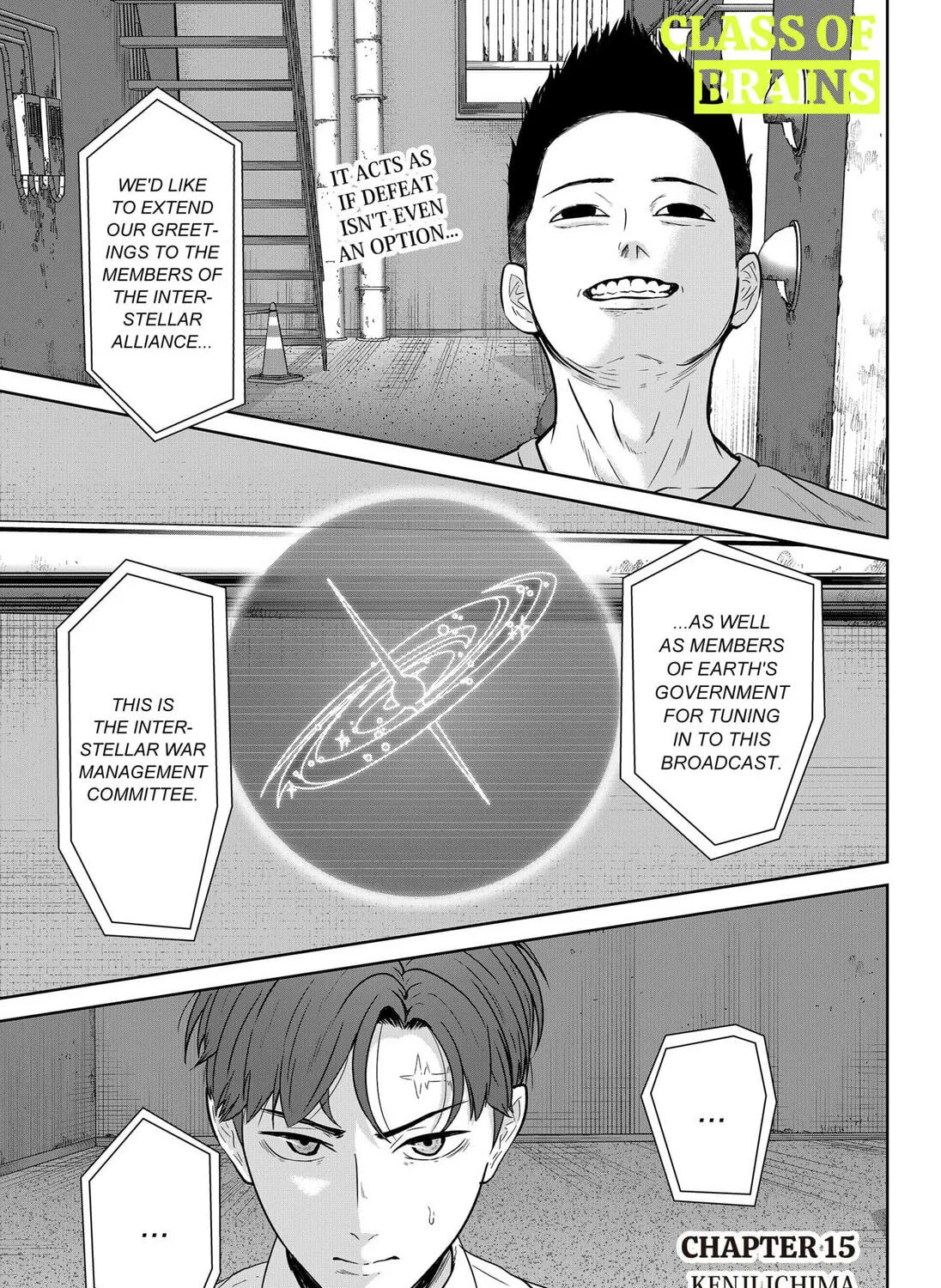 Class of Brains Chapter 15 page 1 - 