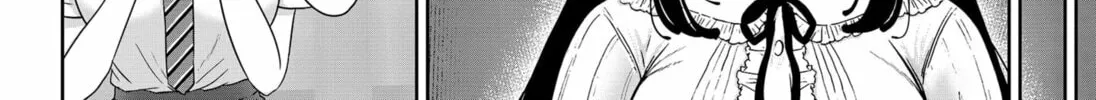 Class of Brains Chapter 15 page 20 - 