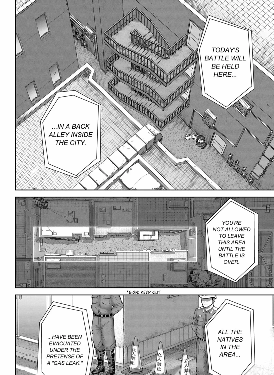 Class of Brains Chapter 15 page 3 - 