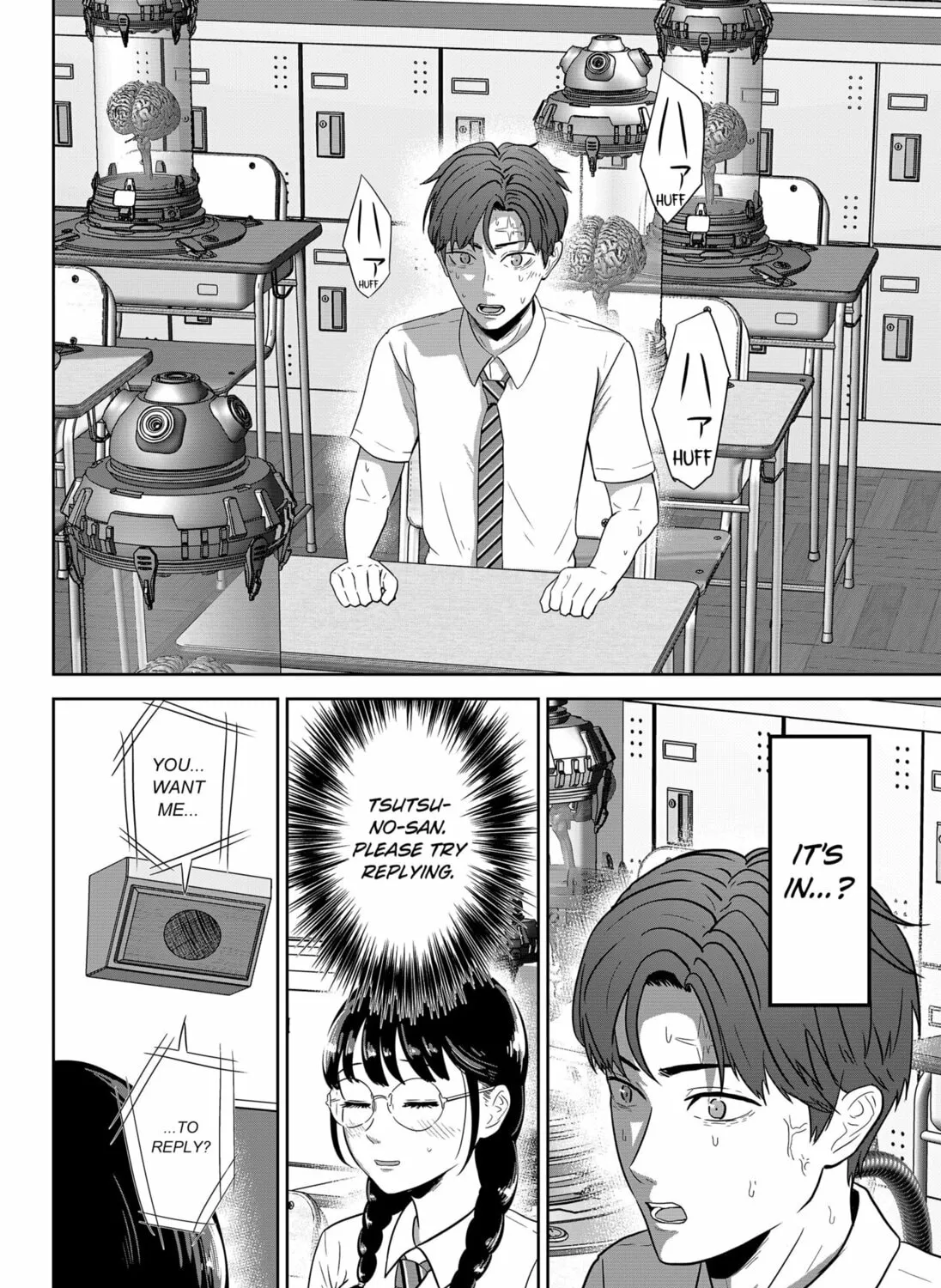 Class of Brains Chapter 15 page 27 - 