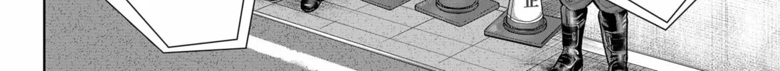Class of Brains Chapter 15 page 4 - 