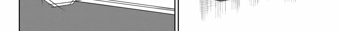 Class of Brains Chapter 15 page 32 - 