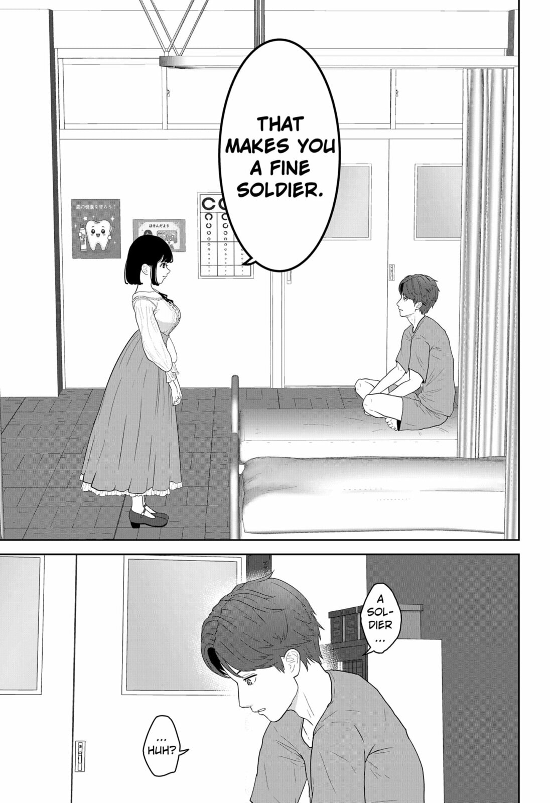 Class of Brains Chapter 16.1 page 13 - 