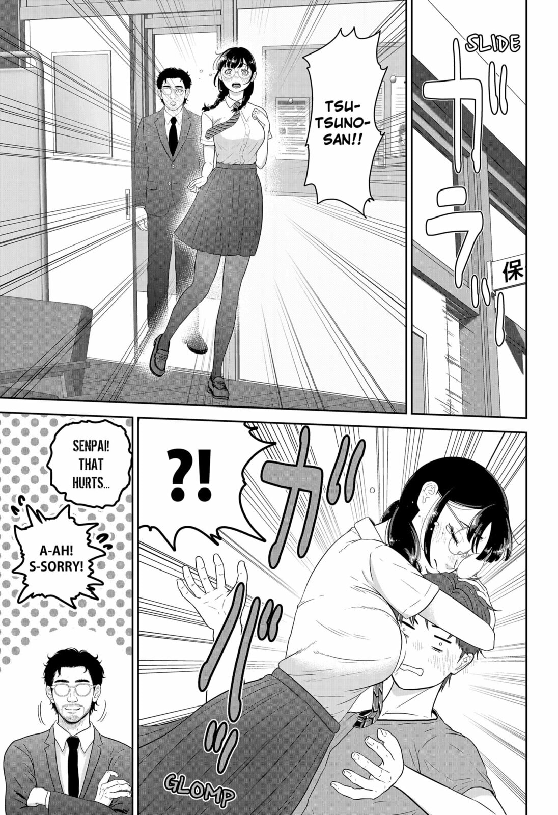 Class of Brains Chapter 16.1 page 15 - 