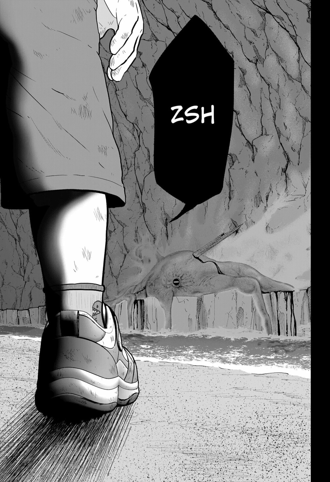 Class of Brains Chapter 16.1 page 21 - 