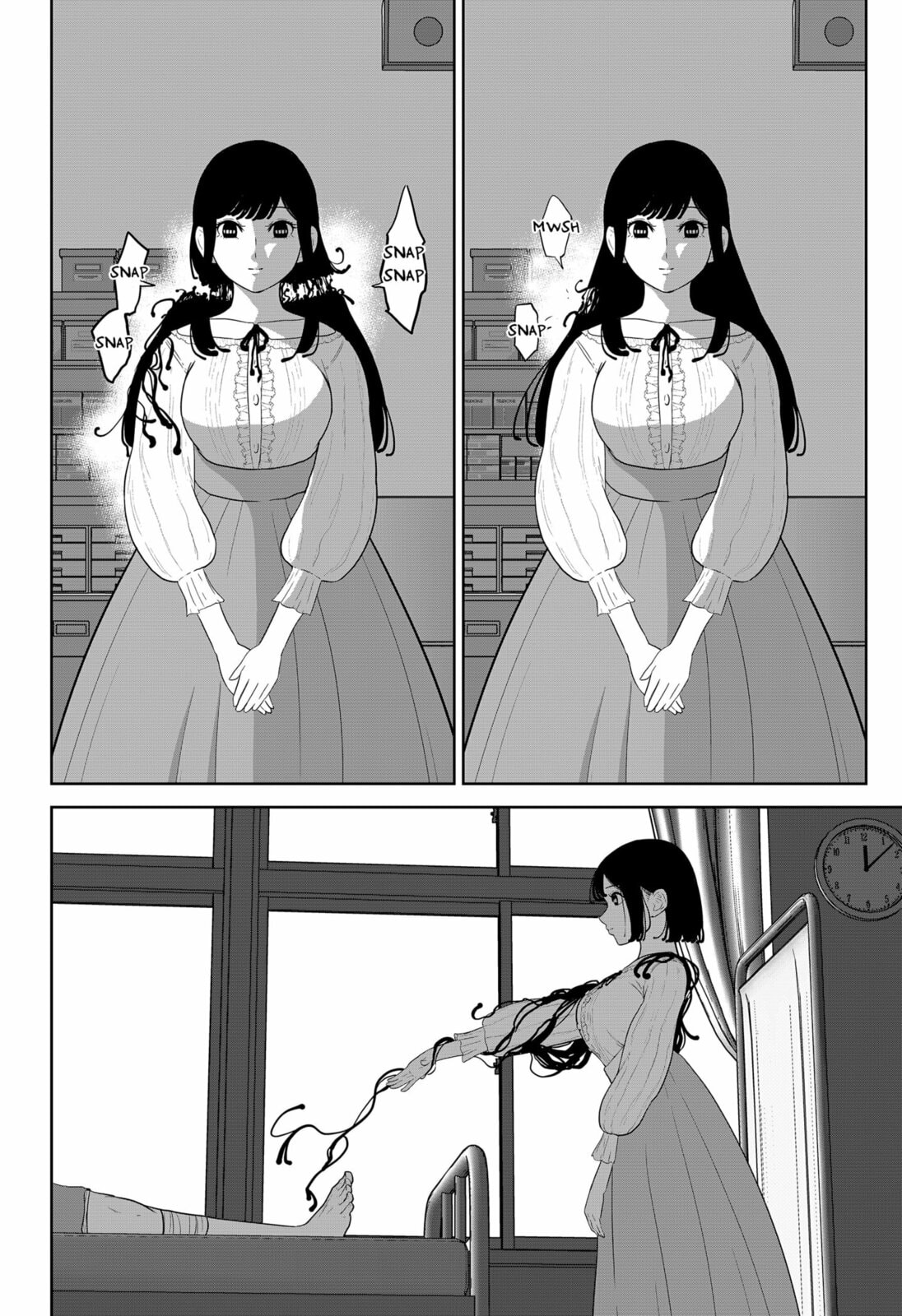 Class of Brains Chapter 16.1 page 6 - 