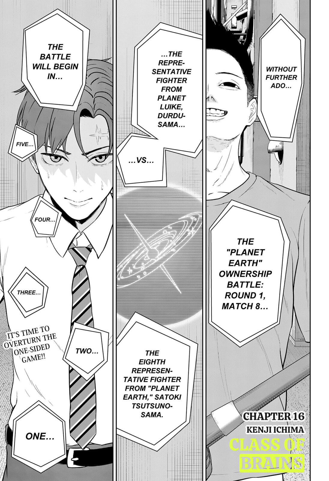 Class of Brains Chapter 16 page 1 - 