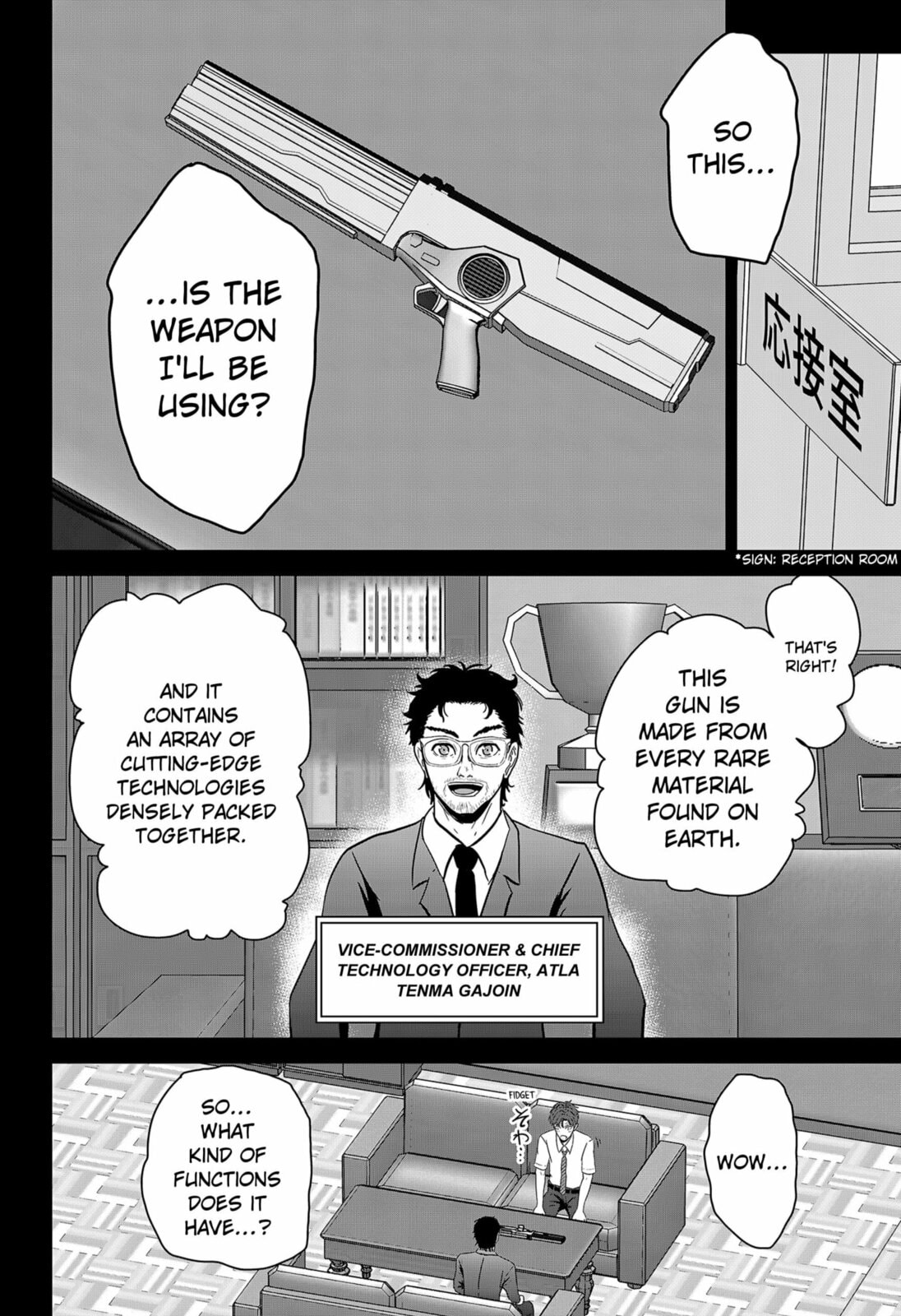 Class of Brains Chapter 16 page 16 - 