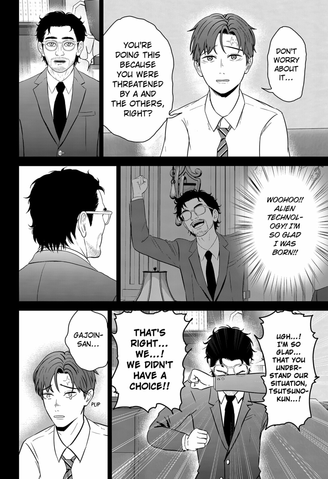 Class of Brains Chapter 16 page 20 - 
