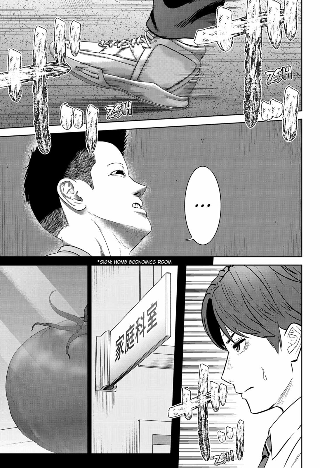 Class of Brains Chapter 16 page 3 - 