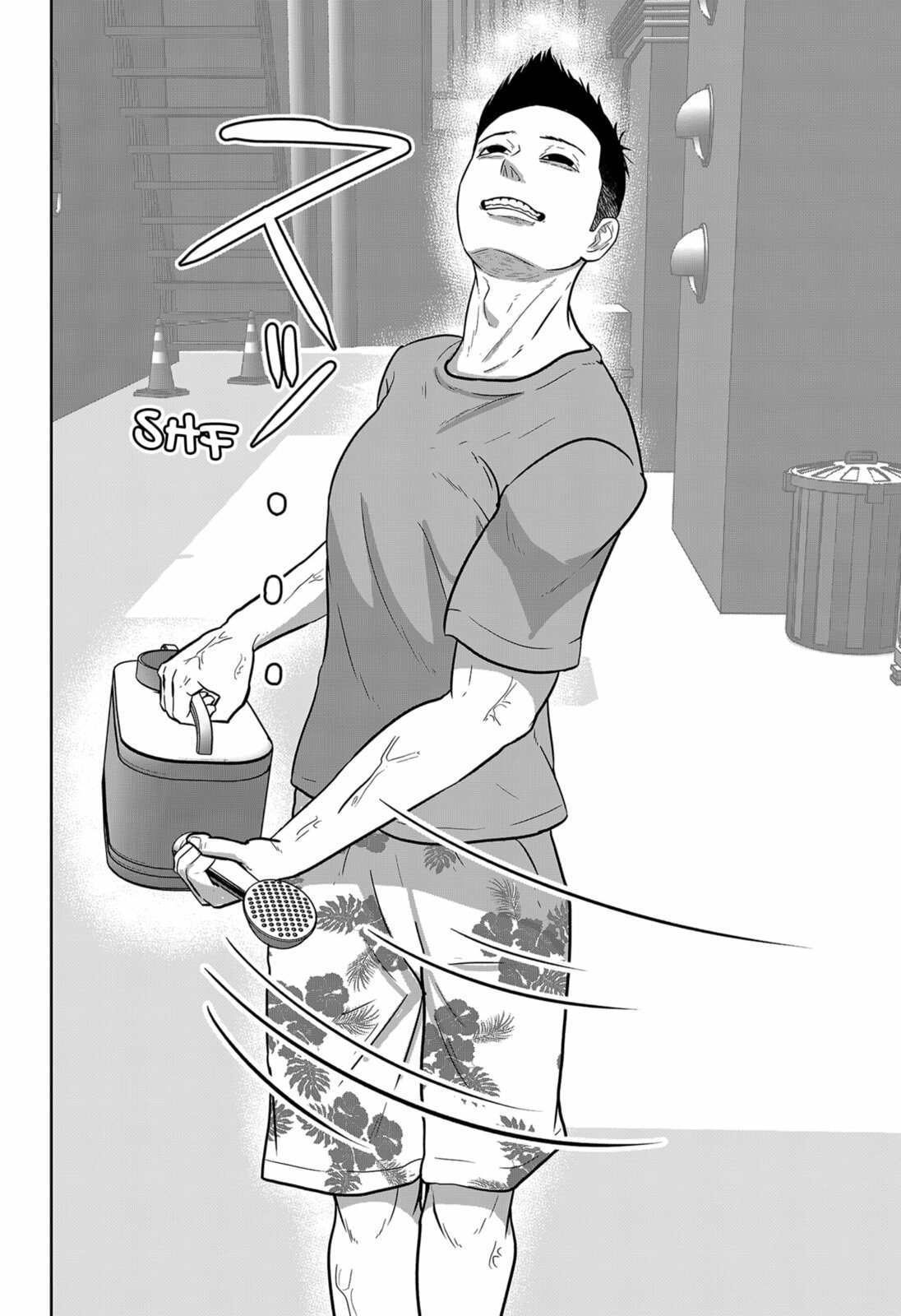 Class of Brains Chapter 16 page 24 - 