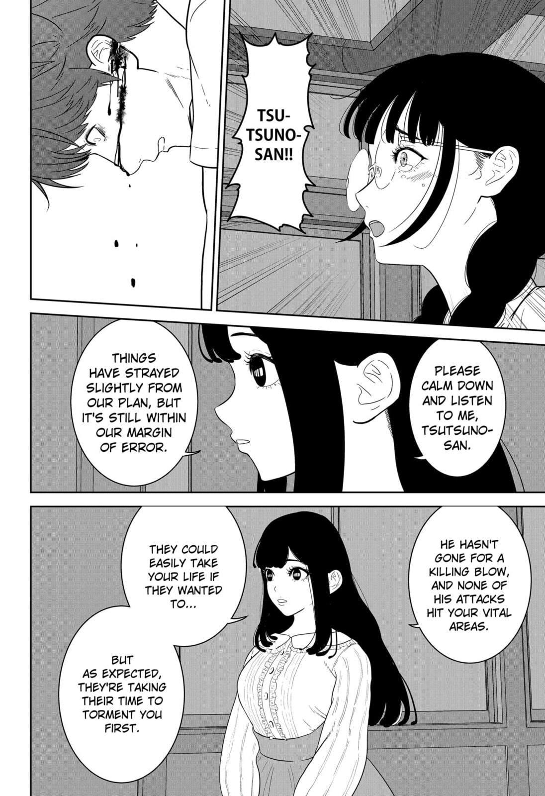 Class of Brains Chapter 17 page 12 - 